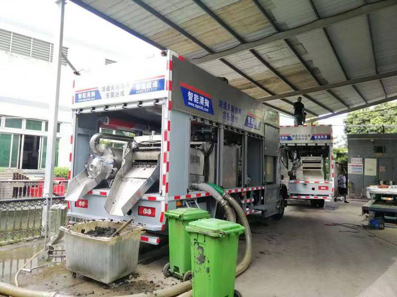 金平管道清淤中清洗步骤有哪些