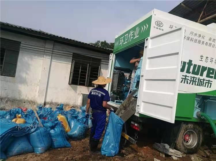 金平工业污泥压干处理