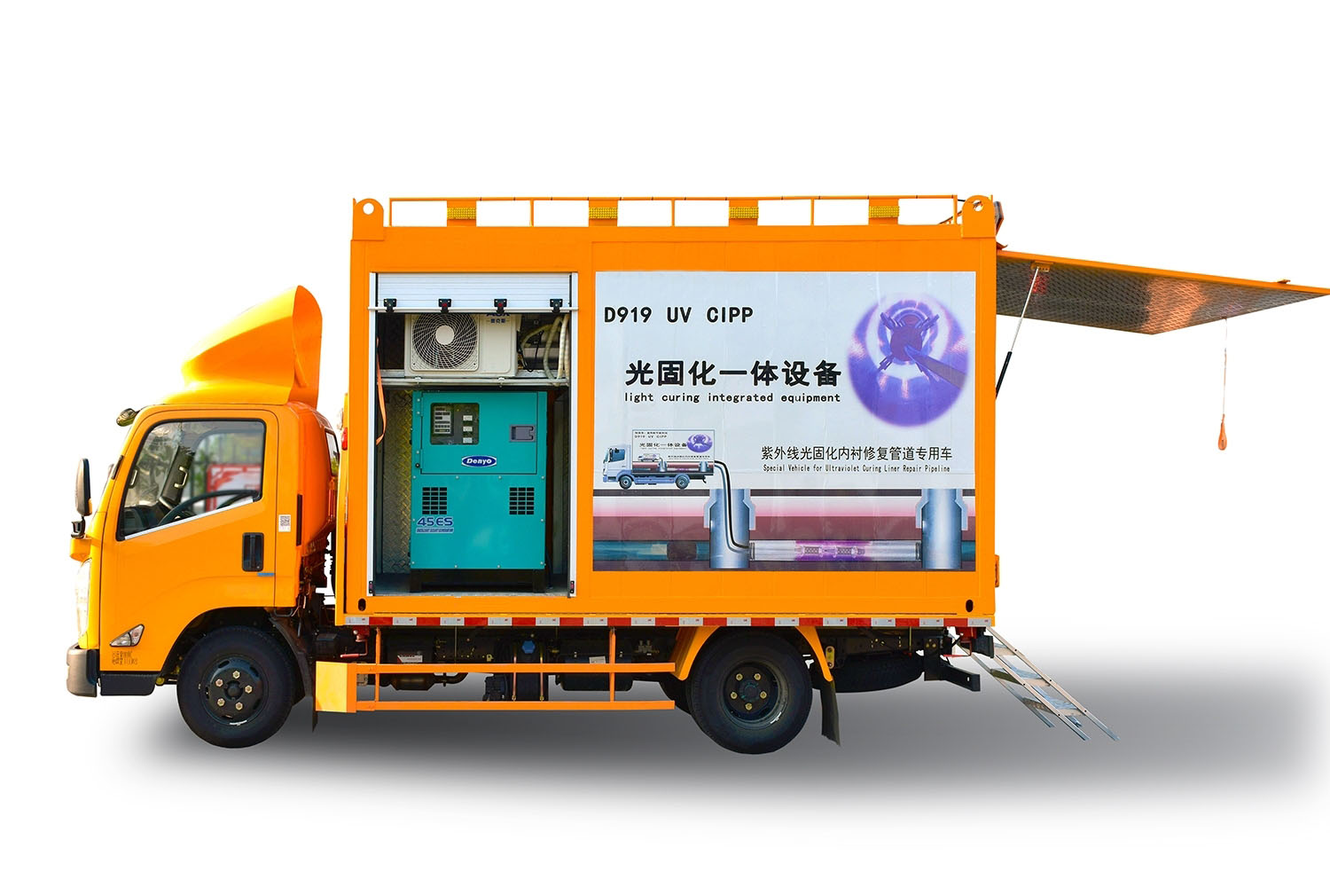 金平FIPP热塑成型修复开工前要准备哪些东西